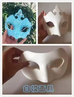 Игрушка для детского сада, маска, DIY, ручная роспись, со снежинками, выпускной вечер