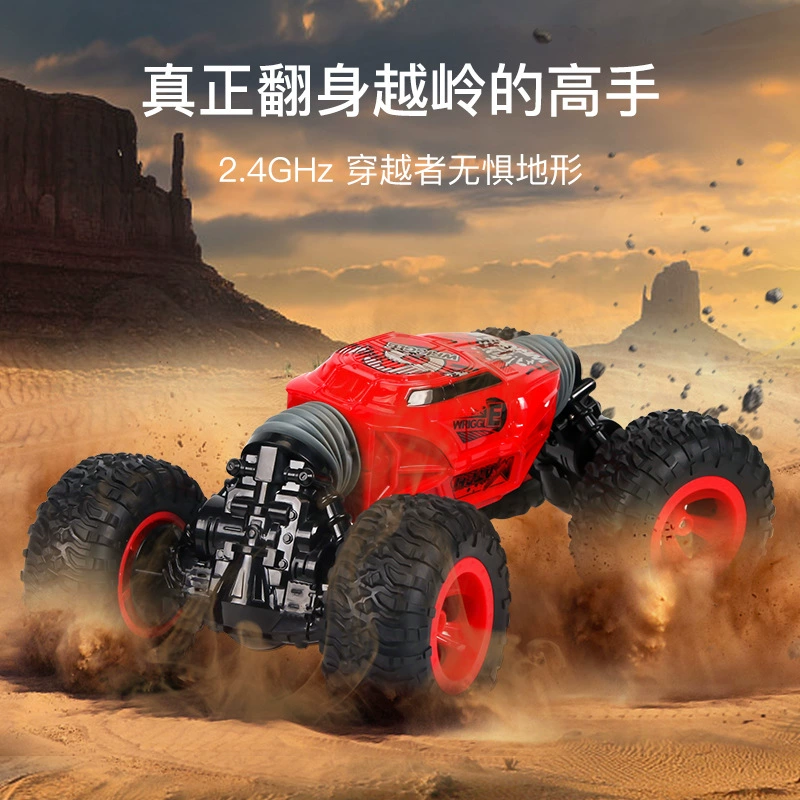 Beienshi dành cho trẻ em xe địa hình điều khiển từ xa mô hình cậu bé mô phỏng xe địa hình lái xe hai mặt va chạm và đồ chơi chống rơi - Đồ chơi điều khiển từ xa