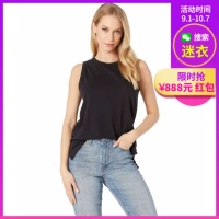 Mua hiện tại Elliott Calound - Vest tay áo bay Elliot 2019 - Áo vest áo dán ngực