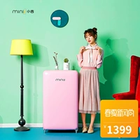 Xiaoji MINIJBC-121FA retro một cửa tủ lạnh văn phòng đông lạnh nhỏ màu hồng hộ gia đình mỹ phẩm - Tủ lạnh tủ lạnh đông mềm