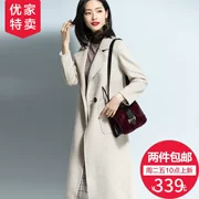 Cần bán áo khoác len dài tay cho nữ đa năng, áo khoác len dài tay dài đến đầu gối - Trung bình và dài Coat