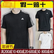 Áo thun ngắn tay Adidas nam cổ điển ba thanh thể thao thoáng khí nửa tay áo S98717 AZ4076