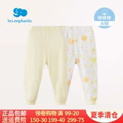 Liying quần trẻ em cotton đồ ngủ mùa hè quần mỏng sơ sinh quần lót nhà quần 2 miếng - Quần áo lót