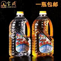 Baocheng Buddha's Supplies Taiwan Liquid Muftule Gae Lamps Экологически чистое дымное жидкое масло Gake Buddha Light 2L для буддийской лампы масла