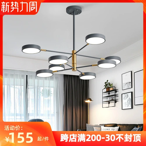 Креативная светодиодная современная дизайнерская люстра для гостиной, минималистичный светильник для спальни, скандинавский стиль, популярно в интернете