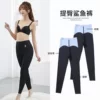Товары от 伊卓蒂内衣服饰