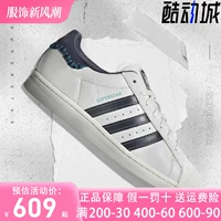 Giày Adidas Clover Nữ 2024 Joint New Year's Classic Shell Toe Giày thể thao thông thường ID1139 giầy cổ cao nữ