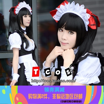 taobao agent Dating big combat cosplay clothing crazy three kite one folding paper, when the paper paper is paper, the three cos maid anime skirt