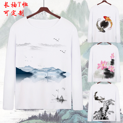 taobao agent Sansui, demi-season T-shirt, long-sleeve, trench coat, clothing, Chinese style, long sleeve