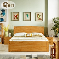 Giường gỗ nguyên chất nguyên chất đầy đủ tuyết tùng mới Trung Quốc giường đôi 1,5 m 1,8 m lưu trữ giường cưới nội thất phòng ngủ màu gỗ - Giường giường cho bé trai