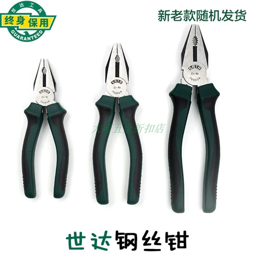 Juan 叿阍 ュ ュ  笣阍 笣阍 笣阍 笣阍 笣阍 笣阍 笣阍 笣阍 笣阍 笣阍 笣阍 笣阍 笣阍 笣阍 笣阍 瀵 瀵  锷熻 佸 姏 佽阍 阍 阍 70301A 70302A 70303A
