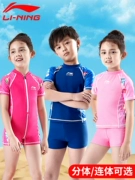 Li Ning Trẻ em Đồ bơi bé trai Cô gái Xiêm Bộ đồ bơi Con trai lớn Trẻ em Chia bé gái Đồ bơi cho bé - Bộ đồ bơi của Kid