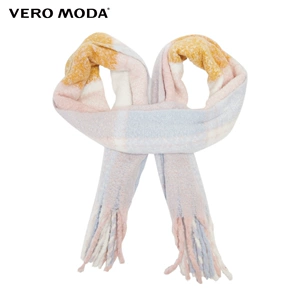 Vero moda, мягкий шарф