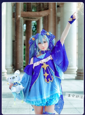taobao agent Snow Hatsune COS clothing Anime Hatsune Miku CospLE clothing Miku Star and Snow Princess Cosplay Women's