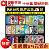 垪 棬 垪  妗 妗 屾 镫 镫 镫 鏉 € 鐤 ㄧ ㄧ ㄧ ㄧ   宸 宸 尓 鍑 鍑 鍑 ╅ 粦 棴鐪 棴鐪 棴鐪 棴鐪 棴鐪 棴鐪 棴鐪 棴鐪 澶 粦 棴鐪 棴鐪 棴鐪 棴鐪 棴鐪 棴鐪 棴鐪 棴鐪 ╅ 粦 棴鐪 棴鐪 棴鐪 棴鐪 棴鐪棴鐪 棴鐪 棴鐪 棴鐪 棴鐪 棴鐪 棴鐪 棴鐪 棴鐪 棴鐪 棴鐪 棴鐪 棴鐪 棴鐪 棴鐪 棴鐪 棴鐪
