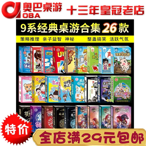 垪 棬 垪  妗 妗 屾 镫 镫 镫 鏉 € 鐤 ㄧ ㄧ ㄧ ㄧ   宸 宸 尓 鍑 鍑 鍑 ╅ 粦 棴鐪 棴鐪 棴鐪 棴鐪 棴鐪 棴鐪 棴鐪 棴鐪 澶 粦 棴鐪 棴鐪 棴鐪 棴鐪 棴鐪 棴鐪 棴鐪 棴鐪 ╅ 粦 棴鐪 棴鐪 棴鐪 棴鐪 棴鐪棴鐪 棴鐪 棴鐪 棴鐪 棴鐪 棴鐪 棴鐪 棴鐪 棴鐪 棴鐪 棴鐪 棴鐪 棴鐪 棴鐪 棴鐪 棴鐪 棴鐪