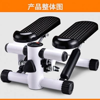 Thiết kế nhà Stepper Máy tập thể dục béo Máy xoắn eo máy chạy bộ thể dục nhịp điệu tập thể dục miễn phí cài đặt - Stepper / thiết bị tập thể dục vừa và nhỏ dây nhảy dây