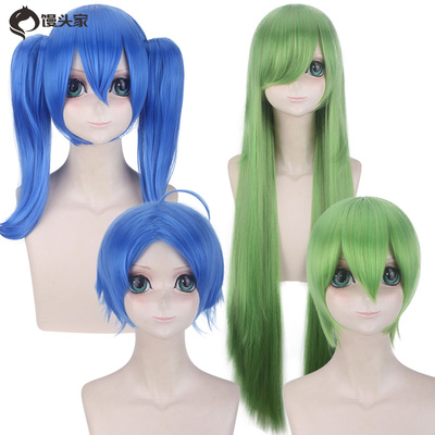 taobao agent 馒头家 COSPLAY wig Little Blue Girl and Little Green Female Women's Double Tiger Picks Green Long -hair