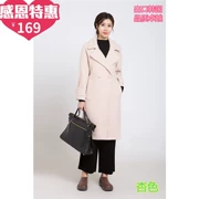 S120 xuất khẩu sang Hàn Quốc áo khoác len nữ dài phần dày Phiên bản Hàn Quốc của áo khoác nữ chất lượng cao đi lại 8897 - Áo Hàn Quốc
