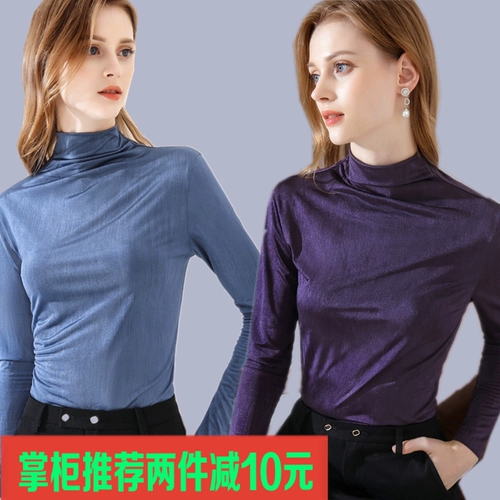 Элегантная эластичная приятная телу шелковистая спортивная одежда, осенний лонгслив, высокий воротник, облегающий крой