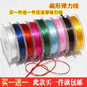 Flat Crystal Line Line DIY Handmade Đính cườm Dây đàn hồi Chất liệu Đeo Vòng đeo tay Dòng Đính cườm Vòng tay Rope - Vòng đeo tay Clasp