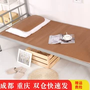 Ghế mây 0,9m thảm gấp 1,8 mét Phòng ngủ Trùng Khánh giường đơn cho sinh viên 0,8m nhà nghỉ băng mùa hè - Thảm mùa hè