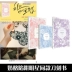 Hàn Quốc nở Daoke cuốn sách pho mát bẫy Vườn chặn giấy đại bàng biển DIY nghệ thuật thủ công cắt giấy của cuốn sách để gửi bạn gái của mình Đồ chơi giáo dục