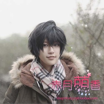 taobao agent Mengxiangjia I really want to tell you/Junji Fengzao Xiangta/Kusei Xiangxi Starz cosplay wig