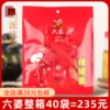 Товары от 紫薇世家9138