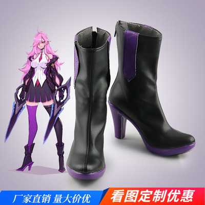 taobao agent Individual heroes, cosplay