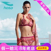 Hosa hosa tam giác bikini tụ tập áo tắm nước nóng ba mảnh bikini bikini nữ 11111203 - Bikinis