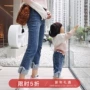 LUSON cha mẹ-con mặc quần jean mùa thu gia đình mới của ba quần jeans bà bầu quần giản dị cha-con trang phục dành cho cha mẹ và con