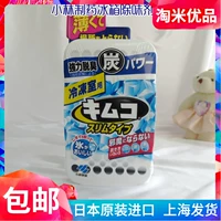 Фармацевтический холодильник в Японии Кобаяши активированный углеродным дезодорантом холодной ледяной комнаты Дезодорирование скучно замороженное дезодорирование и дезодорирование ящика для запаха