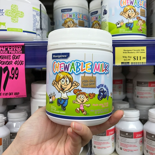 Австралия Maxigenes Meikezo Blueberry Milk Таблетки для взрослых детей, детская черничная расцветает с кусочками молока