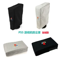 Подходит для PS5 Host Dust Cover Dust Cover PlayStation Console Cover Machine Plus Plas