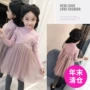 Váy bé gái mùa đông 2018 quần áo trẻ em mới lớn váy trẻ em váy len công chúa trẻ em Hàn Quốc váy hai dây váy đầm phong cách bé gái