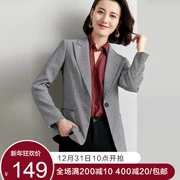 [giá gấp 149 nhân dân tệ] khí chất kẻ sọc retro phù hợp với áo nhỏ 2018 mùa thu mới áo khoác mỏng đa năng