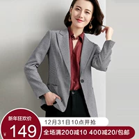 [giá gấp 149 nhân dân tệ] khí chất kẻ sọc retro phù hợp với áo nhỏ 2018 mùa thu mới áo khoác mỏng đa năng bộ vest nữ hàn quốc