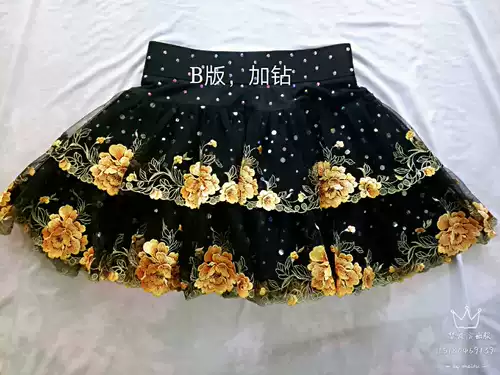 Новая трехэтапная шагающая моряк танце