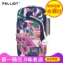 Pelliot Pelliot và túi đeo tay du lịch unisex chạy bộ ly hợp túi xách điện thoại di động túi xách 16702609 - Túi xách túi đựng điện thoại khi chạy bộ