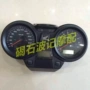 Honda CB1300 cụ lắp ráp mui xe phiên bản đo đường km bảng mã bảng lợn phiên bản đầu heo - Power Meter đồng hồ xe máy sirius