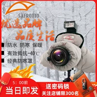 Canon, nikon, защитная удерживающая тепло камера с пухом