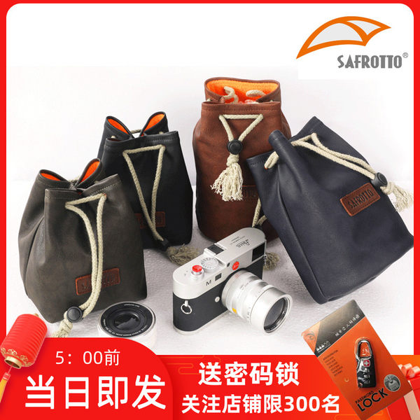 Камера, объектив, сумка для техники, водонепроницаемый защитный чехол, вкладыш, сумка-органайзер