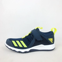 Giày trẻ em mùa thu Adidas 2018 [D96632] - Giày dép trẻ em / Giầy trẻ giày sneaker trẻ em nam