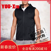 Một bộ đồ thể thao và giải trí của nam Dema cộng với áo vest nhung khô nhanh luyện tập áo vest không tay khóa kéo ấm áp