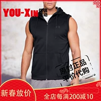 Một bộ đồ thể thao và giải trí của nam Dema cộng với áo vest nhung khô nhanh luyện tập áo vest không tay khóa kéo ấm áp áo ba lỗ thể thao nữ