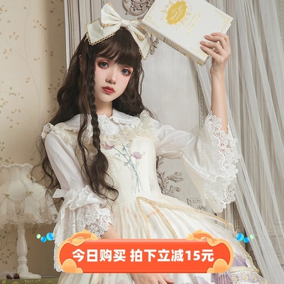 taobao agent Summer trench coat, Lolita style, UV protection