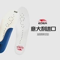 Edea Sports свертки дети взрослые применяются к фэнтезийному ледовому ножу.
