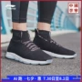 Giày thể thao nam Li Ning 2018 mới mang giày chống trượt chống trượt mùa đông giày thể thao cao cấp AFJN009 - Giày thể thao / Giày thể thao trong nhà giày the thao nữ 2021