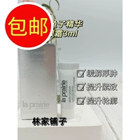 La prairie, эссенция, подтягивающий увлажняющий крем для глаз, новая версия, 25 года, 3 мл, пробник